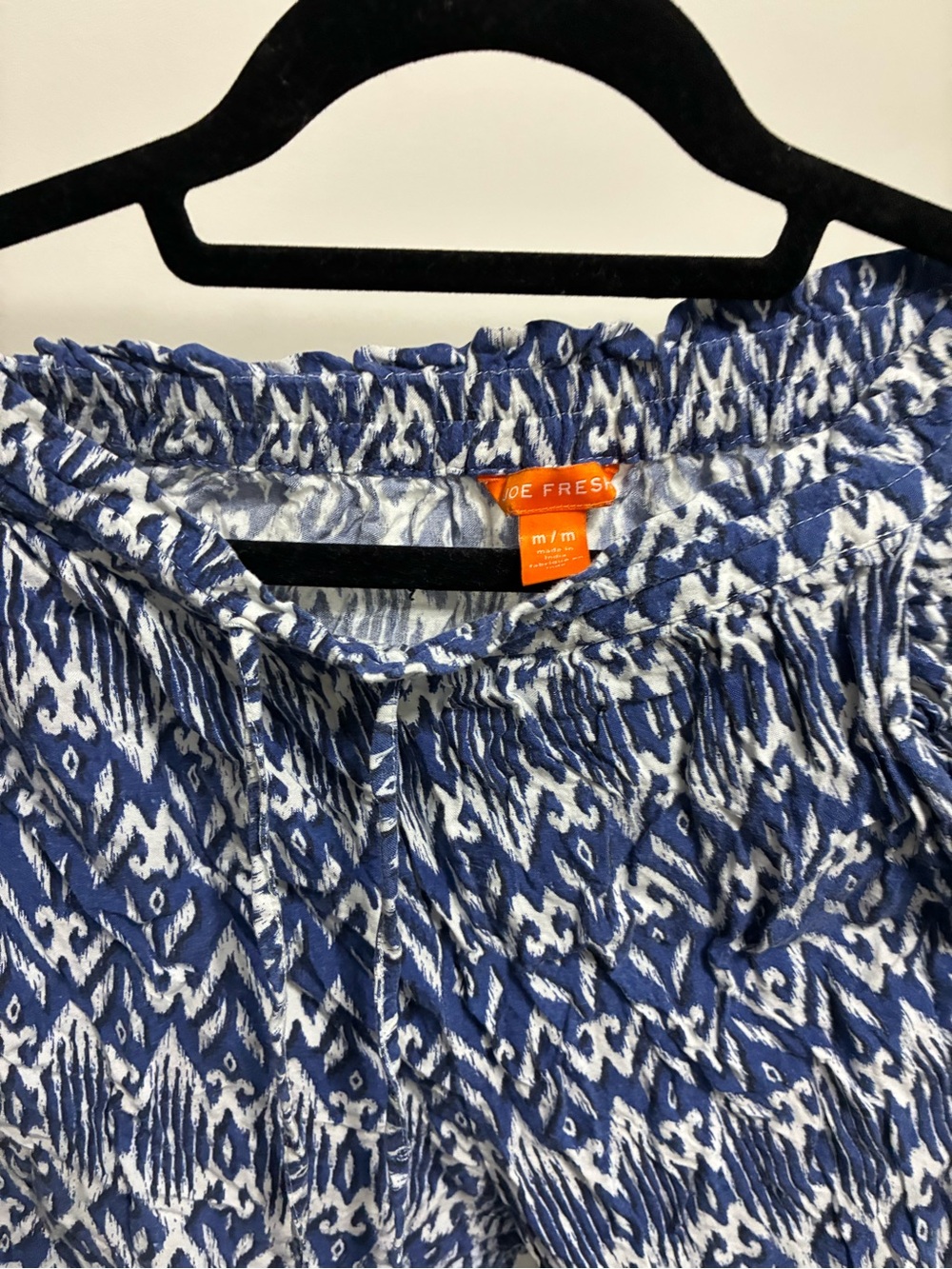 Blue Patterned Drawstring Pants - Picture 2 of 2
